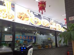 -上庄晋风庄园(上庄店)
