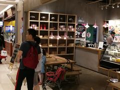 -宝珠奶酪(长宁金虹桥店)