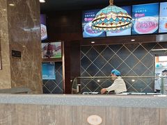 -直隶安家罩饼(复兴路店)