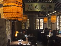 -绿茶餐厅(财富购物中心店)