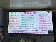 -正宗老杨特色爆米花(四棉店)