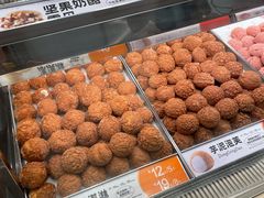 -東更道点心行(北京龙湖熙悦天街店)