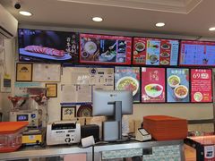 -新川面馆(新街口二店)