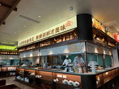 -大潮淮·淮扬菜(何园旗舰店)