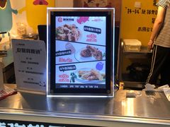 -傅强排骨(成都总店)