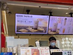 -古茗(忠义市场店)