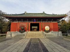 -开封府
