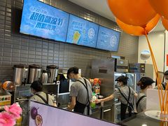 -CoCo都可(观海卫大润发店)