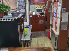 -老烟台灌汤包(南洪街店)