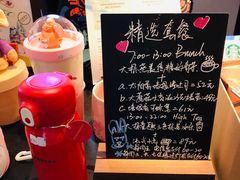 -星巴克(汾阳路店)