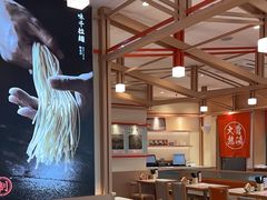 -味千拉面(泰州万达广场店)