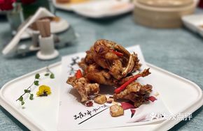 Hoi Huang Garlic Fried Frog Legs