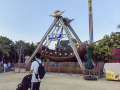 -三亚海昌梦幻海洋不夜城