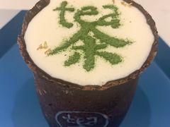 -茶是一枝花泡茶店