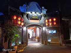 -院8里·少城记忆老川菜(宽窄巷子店)