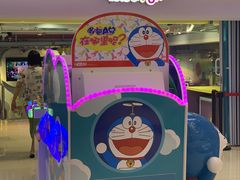 -星舰梦航(广百广场荔胜店)