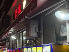 -肥姐美食(同福中路店)