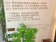 -沏点Trattoria意大利餐厅(新街口店)