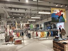 -多抓鱼循环商店(虹桥天地店)