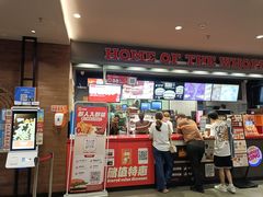 -汉堡王(上海凌云壹街坊店)