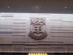 -香港大学
