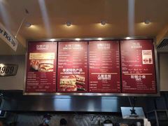 -The Habit Burger Grill 哈比特汉堡(爱琴海店)