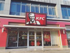 -肯德基(昆山张浦店)