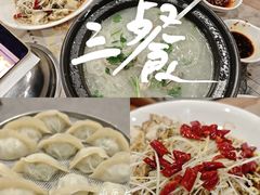 -渔家乐小海鲜(皇姑店)