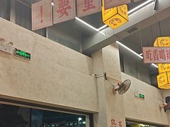 -黔哆哆地摊酸汤火锅(清湖店)