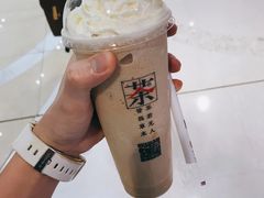 -湊湊火锅·茶憩(东城万达店)