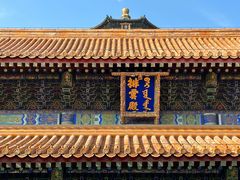 -颐和园
