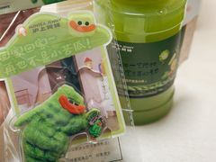 -沪上阿姨·精选茶饮(天河城店)