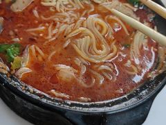 -蜀王砂锅总店