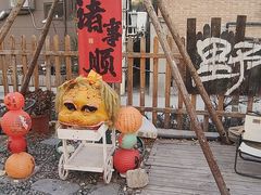 -辛庄国际文化艺术区