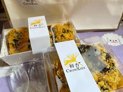-初杏CrowXiey(九堡金堡街店)
