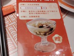 -话梅·客家小厨(东门店)
