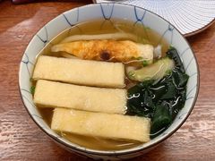 热乌冬面-鮨清日本料理