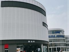 -麦当劳(北亭广场分店)