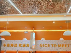 -蟹宗蟹(润达国际五楼店)