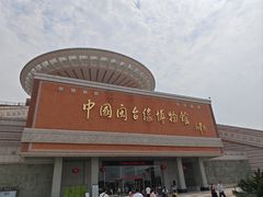 -中国闽台缘博物馆