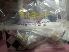 -法莱索尔(奥莱店)