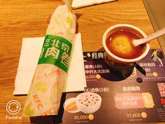 -肯德基(东直门来福士店)