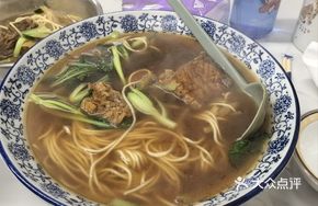 Smoked Fish Dry Noodles