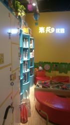 -爆米花儿童美发乐园(中街恒隆店)