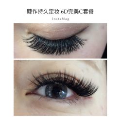 睫毛嫁接-光SPA科技美肤