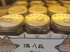 -牛街清真满恒記(平安里西大街店)