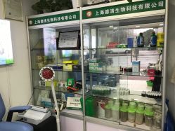 -德哥灰指甲脚气甲沟炎跖疣护理