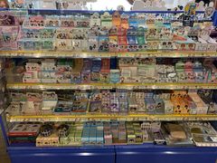 -Animate(工人体育场东路店)