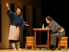 -交通银行前滩31演艺中心