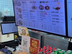 -百年尹氏汤包(湖南路狮子桥店)